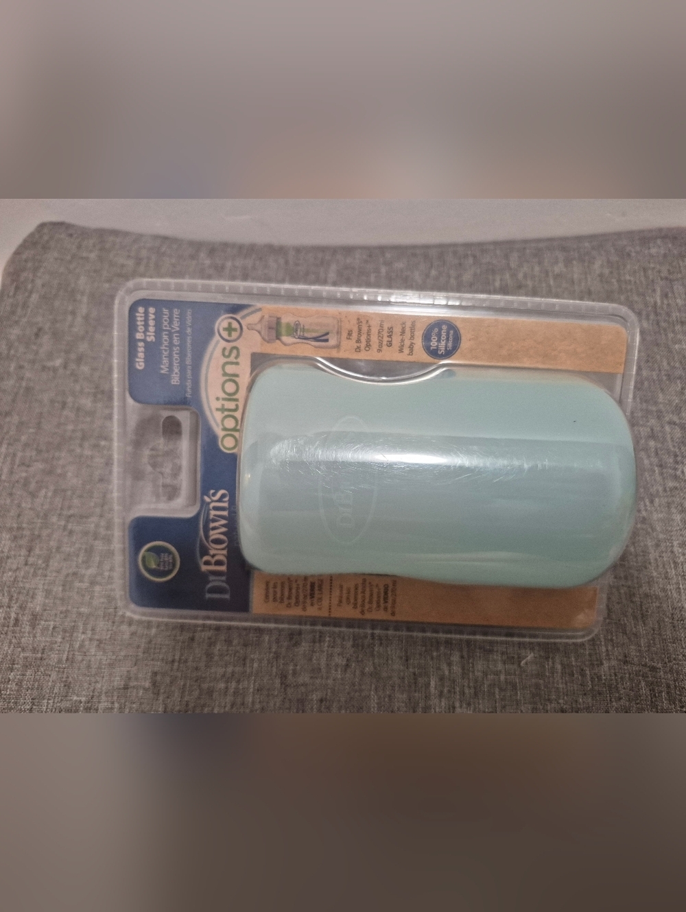 *5 Items for $25 Baby Items* NEW Dr. Brown's Natural Flow Options+ Glass Bottle